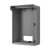 Dahua VTM05R
