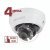 Beward BD4640DR (12 мм)