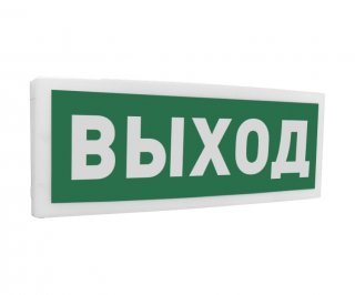 Болид С2000Р-ОСТ исп.01 "Выход" фото
