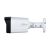 Dahua DH-HAC-HFW1500TLMP-IL-A-0280B-S2