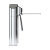 Oxgard Praktika T-02-A-2R (Mifare)