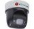 ActiveCam AC-D5123IR3