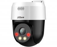 Dahua DH-SD2A500NB-GNY-A-PV