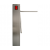 Oxgard Cube C-04-HK-2R (Mifare)