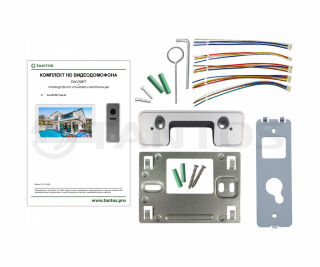 Tantos Stark HD SE Tuya Kit (White) фото