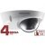 Beward BD4640DS (16 мм)