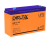 DELTA HR 6-15 аккумулятор