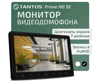Tantos Prime HD SE (Black) фото