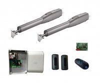 CAME ATS50AGS combo KIT2 (ATS50AGS KIT2)