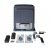 CAME BX708 GSM KIT Connect (BX708_GSM_KIT)