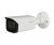 Dahua DH-HAC-HFW2501TP-Z-A
