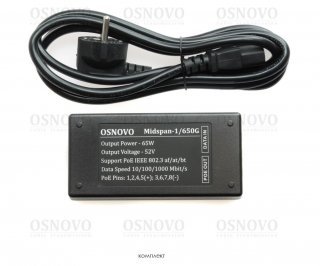 OSNOVO Midspan-1/650G фото
