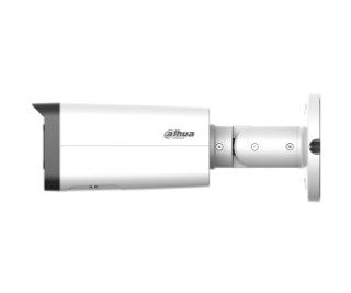Dahua DH-IPC-HFW5449TP-ASE-LED-0280B-S2 фото