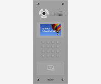 BAS-IP AA-07TDI SILVER