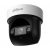 Dahua DH-SD29404DB-GNY