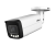 Dahua DH-IPC-HFW5449TP-ASE-LED-0600B-S2