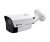 Optimus IP-P013.0(2.7-13.5)D
