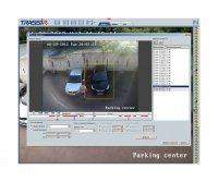 TRASSIR ActiveSearch+