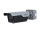 Dahua DHI-ITC413-PW4D-IZ1(868MHz)