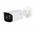 Dahua DH-IPC-HFW5541TP-ASE-0800B