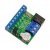 IronLogic Z-5R (мод. Relay Case) (10001 / 7754 / 10360)
