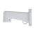 Dahua DH-PFB5310W
