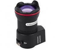 Beward BH0550AIR2