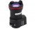 Beward BH0550AIR2