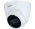 Dahua DH-IPC-HDW2230TP-AS-0280B-S2