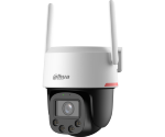 Dahua DH-P8F-PV