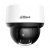 Dahua DH-SD4A216DB-HNY