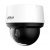 Dahua DH-SD4A216DB-HNY