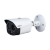Dahua DHI-TPC-BF1241-B10F12-WIFI-S8
