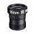 Beward BL16018B-IR