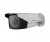 HiWatch DS-T206P (2.8-12 mm)