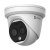 HikVision DS-2TD1217-3/PA
