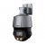 Dahua DH-SD3C405DB-GNY-A-PV