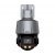 Dahua DH-SD3C405DB-GNY-A-PV