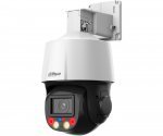 Dahua DH-SD3E405DB-GNY-A-PV1