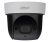 Dahua DH-SD29204UE-GN-W