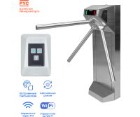 CARDDEX STL-05AEC