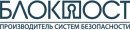 Блокпост